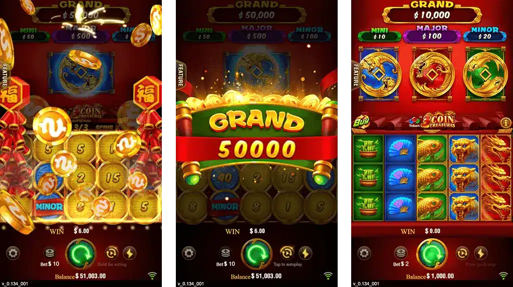 3 Coins 82Lotteryonline Bonus